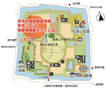 駿府城公園地図.PNG