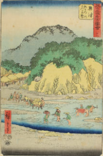 歌川広重『東海道五十三次名所図会（蔦屋版）興津』（静岡市蔵）川を渡る旅人の姿が描かれています